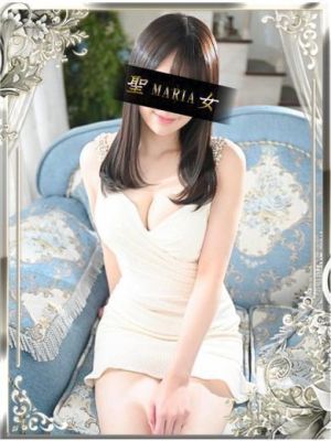 聖女　(マリア)（吉原ソープ）