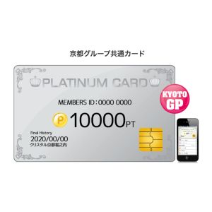 東京妻(堀之内・南町ソープ)