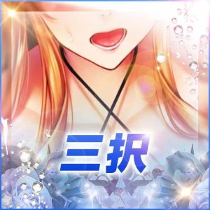 ドMセレクション 岡山店(岡山市デリヘル)