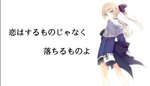 このド変態 四万十店(四万十デリヘル)