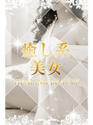 ゴールドクィーン(雄琴ソープ)