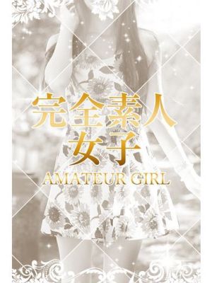 （ゴールドクィーン）5/10限定新人割100分37000円～