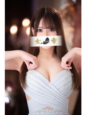 （女帝）綺麗系細身美女との甘い時間♡
