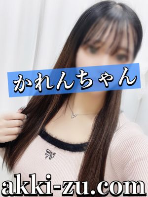 （あっきーず姫路・加古川・明石）■体験決定■激かわ清楚系美少女／Ｅカップ