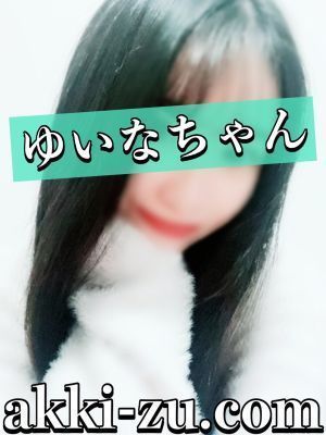 あっきーず姫路・加古川・明石(加古川・高砂方面デリヘル)