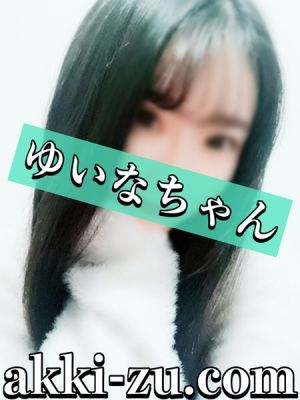 あっきーず姫路・加古川・明石（加古川・高砂方面デリヘル）