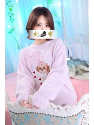 女帝（吉原ソープ）