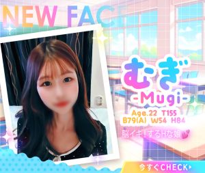 ZONE takamatsu（高松ソープ）