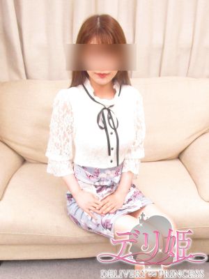 デリ姫(大塚・巣鴨デリヘル)