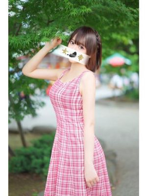 女帝(吉原ソープ)