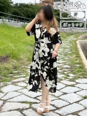 エッチな熟女（広島市デリヘル）