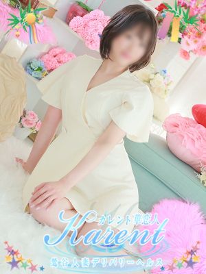 華恋人～カレント～（鶯谷デリヘル）