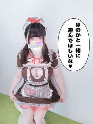 ぷるりんクエスト 上野浅草鶯谷秋葉原デリヘル王国(上野・秋葉原・神田デリヘル)