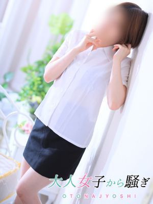 西条・新居浜 オトナ女子から騒ぎ(西条デリヘル)