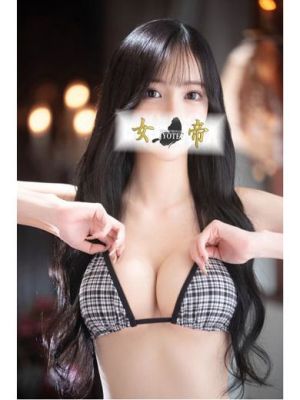 女帝(吉原ソープ)
