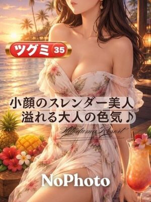加古川人妻リゾート（加古川・高砂方面デリヘル）