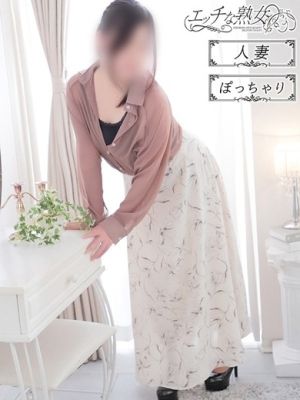 エッチな熟女(広島市デリヘル)
