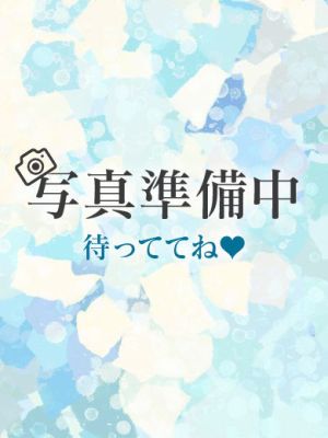 consolation(松山・道後デリヘル)