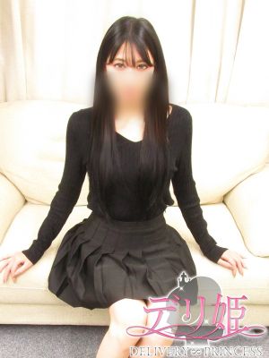 デリ姫(大塚・巣鴨デリヘル)