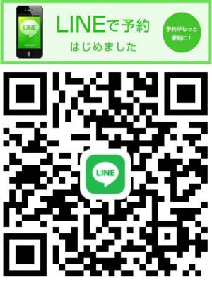 （神田ハンドメイド）★LINE★予約のご案内♪