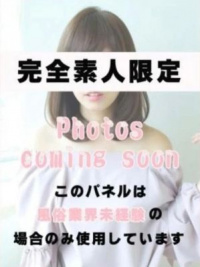地域密着9周年♪