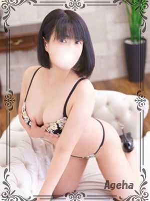 あげは(大塚・巣鴨デリヘル)
