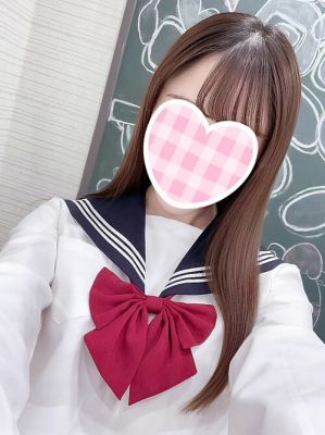 （新橋JKプレイ）清潔感満点で超癒し系の美少女♪『せなちゃん(20)』