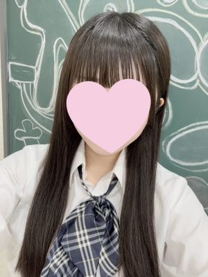（新橋JKプレイ）完全業界未経験、黒髪清楚の可愛い美少女！『のえるちゃん(19)』