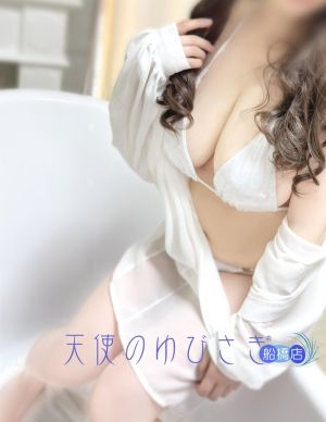 （天使のゆびさき　船橋店（カサブランカグループ））愛（I）のバクダンおとされます！