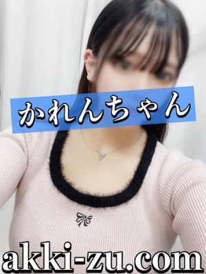あっきーず姫路・加古川・明石（加古川・高砂方面デリヘル）