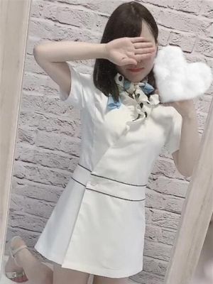 Vitamin〜ビタミン〜（日暮里・西日暮里エステ・性感（出張））