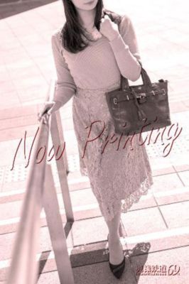 奥様鉄道69 山口店(山口市デリヘル)