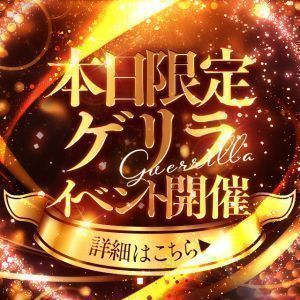 ラ・プラージュ(高松ソープ)