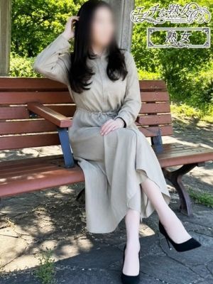 エッチな熟女（広島市デリヘル）