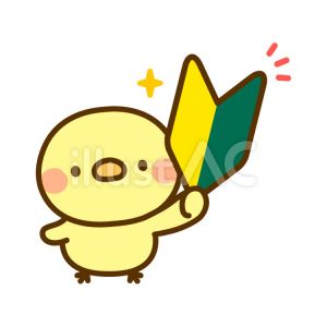 彩タマンサ(川口・西川口・蕨ヘルス)