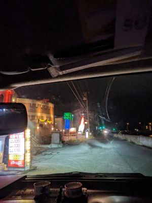 （香川県デリヘル素人美人人妻専門店Ⅱブルーローズ高松店）高松店は終了いたしました✨