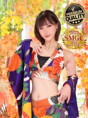 （石庭別館）口コミ!!2000円OFF!!