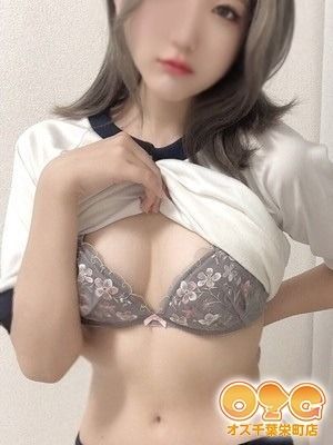 オズ千葉栄町店（千葉・栄町デリヘル）