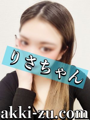 （あっきーず姫路・加古川・明石）■りな１８歳■超激レア人気嬢／超オススメ