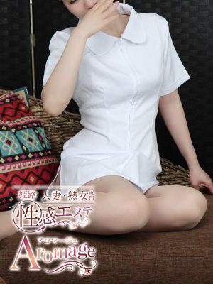 （姫路人妻性感エステ アロマージュ）色白美肌の清楚系美人セラピスト♪真奈美（まなみ）さん！