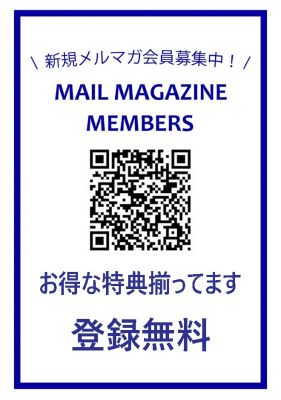 人妻専門店　みだれた密会（西条・今治）（西条デリヘル）
