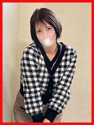 あげは（大塚・巣鴨デリヘル）