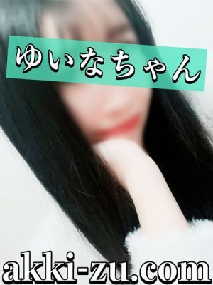 あっきーず姫路・加古川・明石（加古川・高砂方面デリヘル）