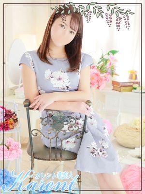 華恋人～カレント～（鶯谷デリヘル）