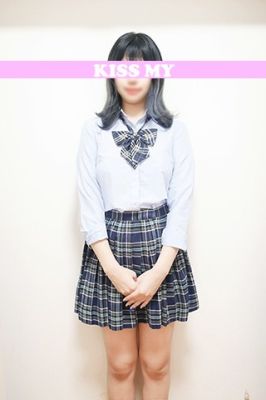 「キスMY(キスマイ)」学園☆先生あのね・・・ （池袋オナクラ（出張））