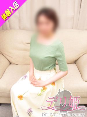 デリ姫（大塚・巣鴨デリヘル）