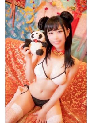 VIP(堀之内・南町ソープ)