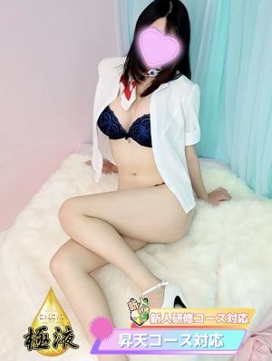 （密着アロマにゃんにゃんSPA）愛嬌抜群♡ビジュアルにスタイル神級美女ゆりかちゃん♡