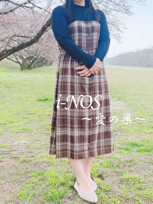 （i-NOS～抜け出せない居場所～愛の巣）100分15,000円～