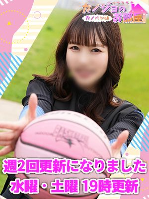 （ビギナーズ和歌山）YouTube開設◆カノベヤch◆